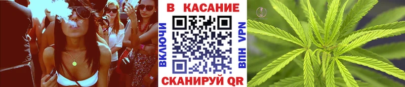 БУТИРАТ Нерехта