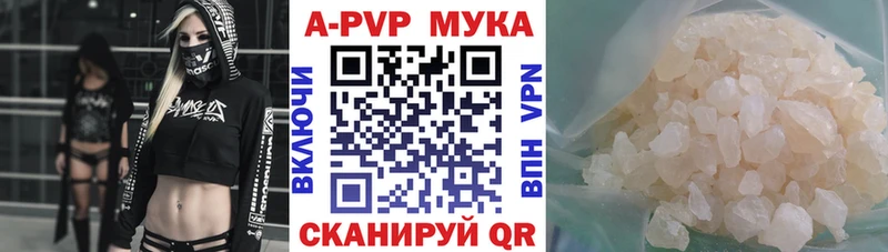 ссылка на мегу вход  что такое наркотик  Нерехта  Alpha PVP СК КРИС 