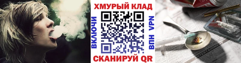 наркотики  Нерехта  ГЕРОИН афганец 