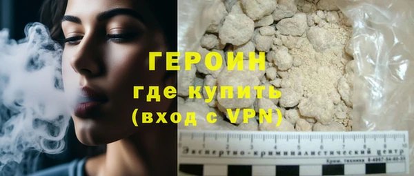 меф Беломорск
