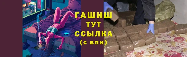 меф Беломорск