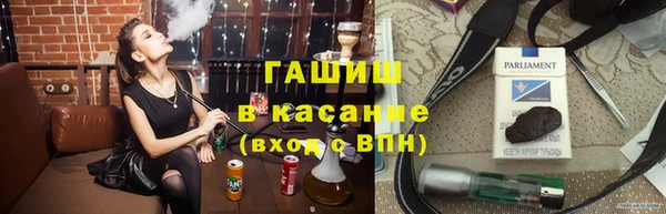меф Беломорск