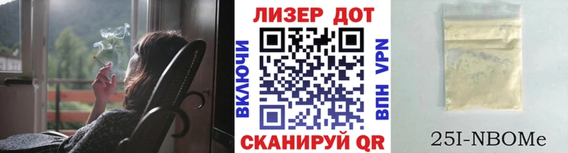 Наркотические марки 1,8мг  гидра ТОР  Нерехта  нарко площадка какой сайт  продажа наркотиков 